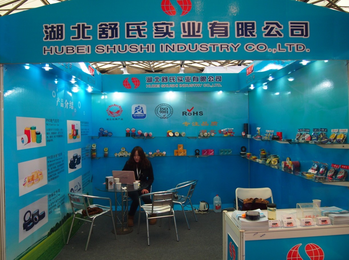 Overview Of The 9th China International Hardware And Electrical Appliances Expo (yiwu)